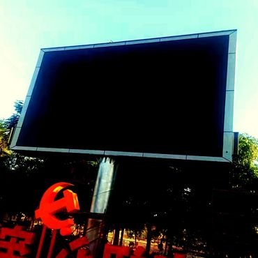 led video wall outdoor